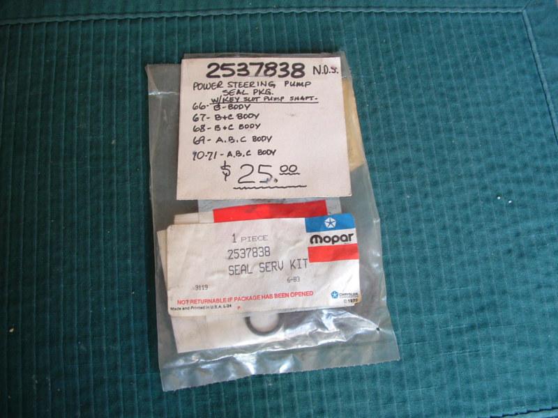 1966-1971 mopar power steering pump seal kit #2537838  
