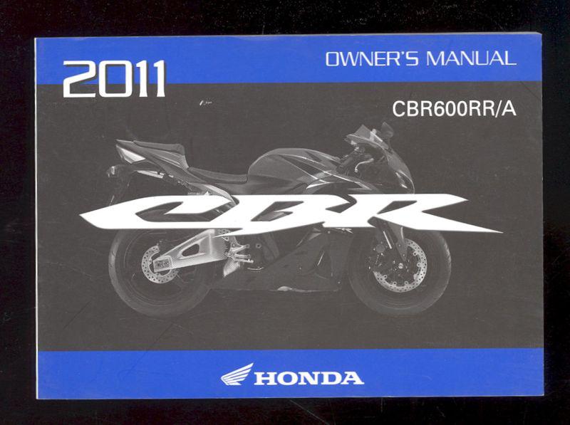 2011 honda cbr600rr/a owner`s manual 
