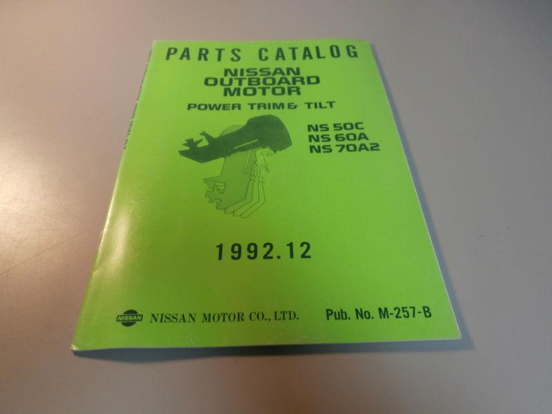 Nissan marine ns50c ns60a power trim & tilt outboard motor parts catalog manual