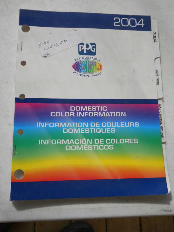 2004 ppg corporate paint chip color chart information catalog   lot