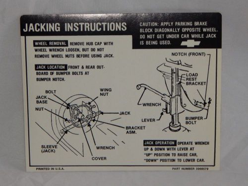 1968-1969 el camino jacking instructions decal