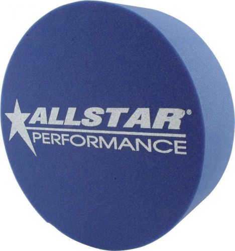 Allstar performance foam wheel mud plug 5 in thick blue p/n 44152