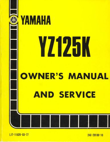 1983 yamaha yz125k service manual vmx ahrma vjmc yz-125 vintage motocross