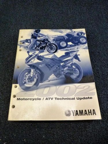 Yamaha 2002 motorcycle &amp; atv technical update manual (pt1108)