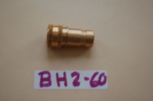 Parker brass hydraulic quick coupler bh2-60