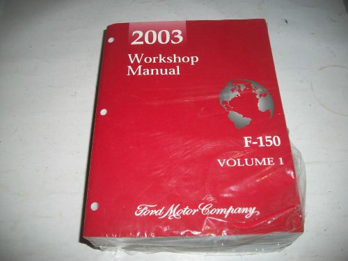 New unused 2003 ford f150 truck workshop shop manual set  2 big volumes