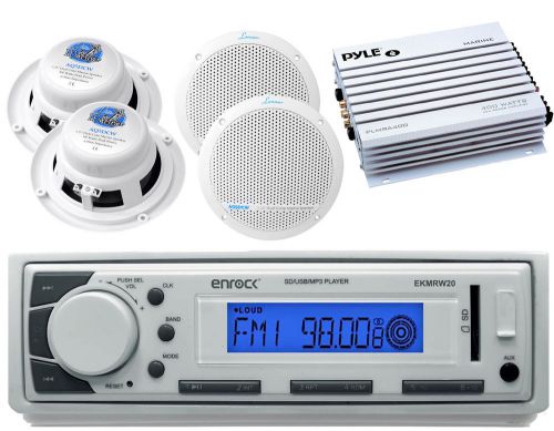 400w marine amplifier, 5.25&#034; white marine speakers,enrock aux am fm usb receiver