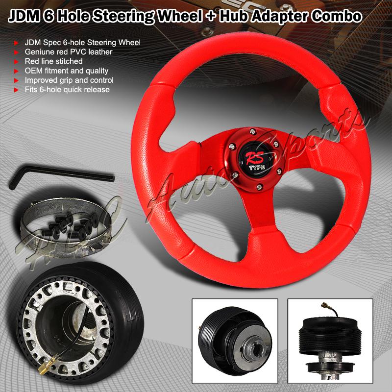 320mm red spoke / red pvc leather 6-hole steering wheel+civic/crx/integra hub