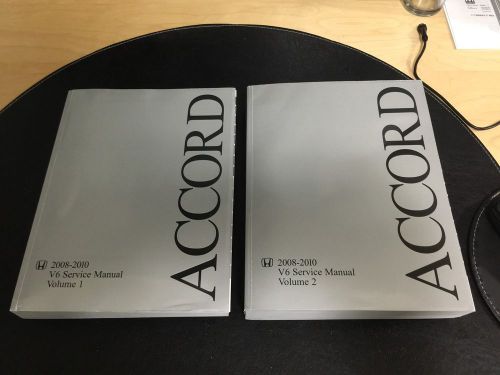 2008-2010 honda accord v6 service manual, vol. 1 &amp; 2