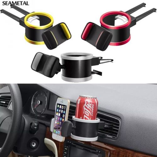 Car air outlet drink phone holder clip supplies multifunction dual-use universal