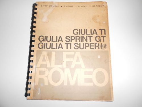 Alfa romeo giulia shop manual