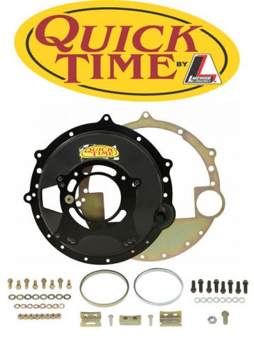 Quick time rm-6037 bellhousing lsx engine to ford tko 500-600/tr3550/t-5 trans