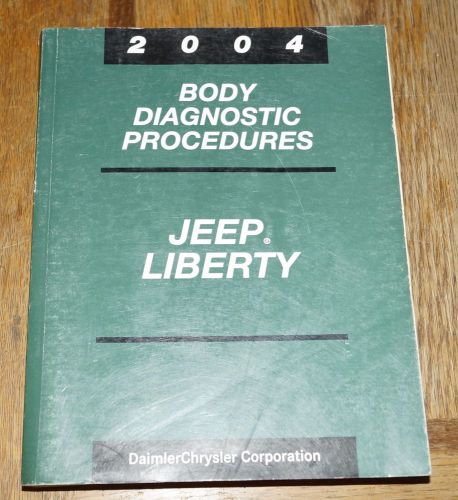2004 jeep liberty oem body diagnostic service manual