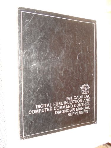 1981 cadillac shop manual supplement original service book fuel injection repair