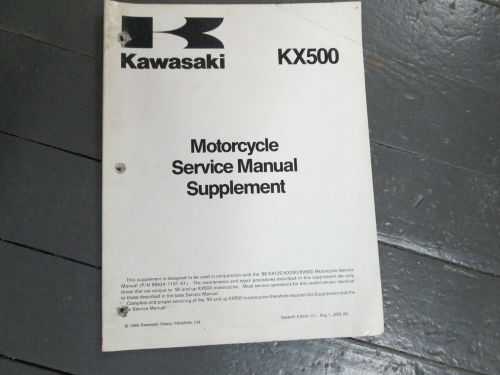 Kawasaki kx500 kx 500  repair service manual supplement oe book