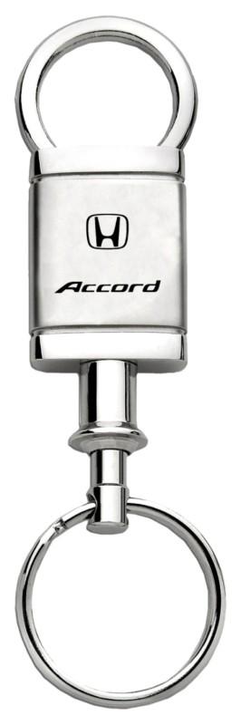 Honda accord satin-chrome valet keychain / key fob engraved in usa genuine