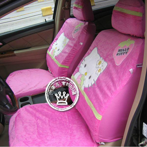 Top-quality strawberry hello kitty universal auto/car seat covers for car auto  