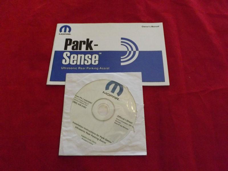 Mopar park sense ultrasonic rear parking assist owner's manual installation cd