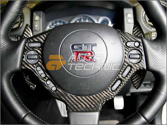Nissan skyline r35 gtr gt-r dry carbon fiber steering wheel controller cover