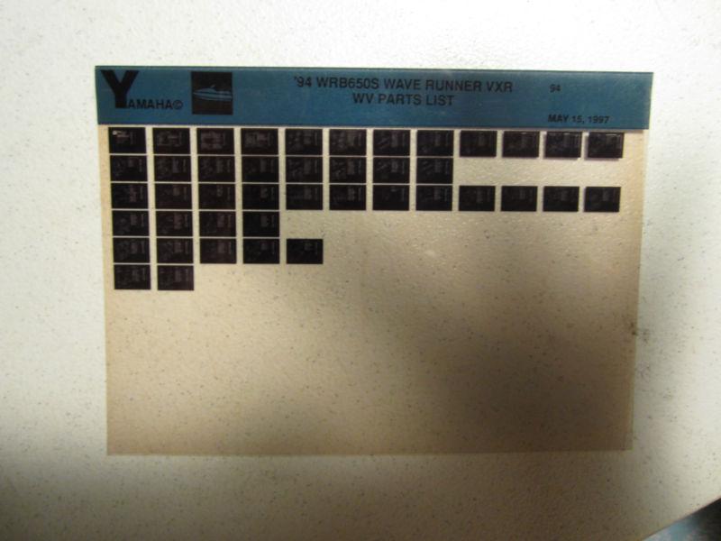 1993 yamaha wave runner vxr wrb650s microfiche parts catalog jet ski wb 700 s