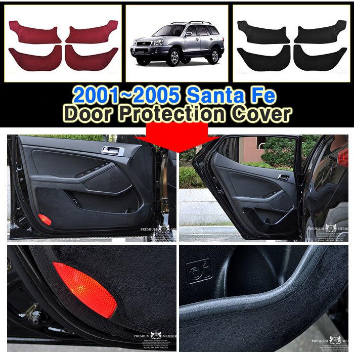 Hyundai 2001~2005 santa fe side door protection cover inside anti scratch car