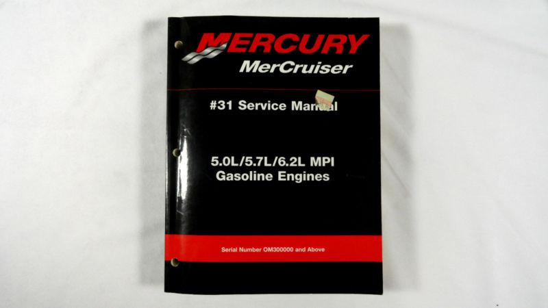 Original factory mercruiser service manual for 5.0, 5.7, and 6.2 l mpi engines