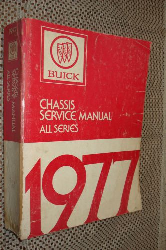 1977 buick shop manual original chassis service book nr skylark regal and more