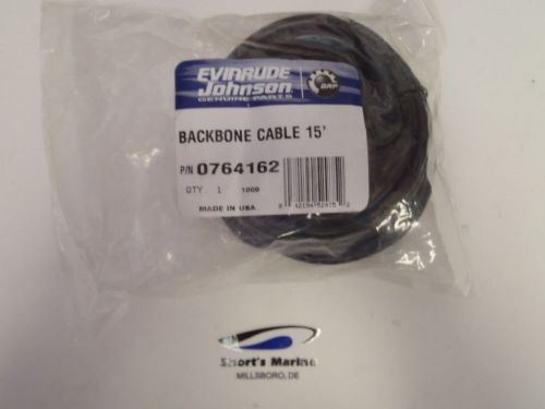 Oem evinrude johnson network buss cable, 15&#039; 764162