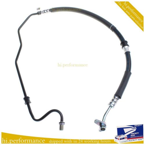 Power steering pressure oil hose for 2004 acura tsx accord 2.4l 53713-sdc-a02