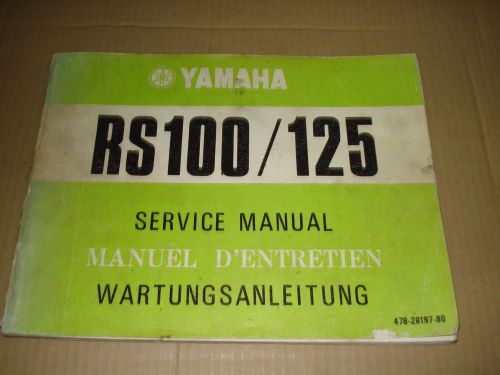 1974 yamaha rs100/125 service manual