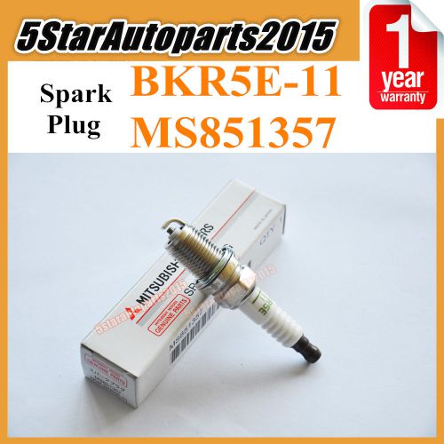 4 x ngk iridium spark plug bkr5e-11 for mitsubishi galant montero sport ms851357