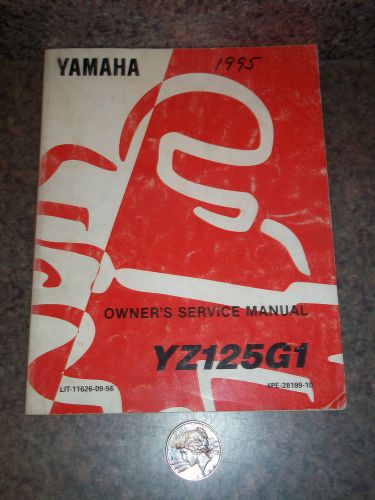 Original yamaha service manual, 1995 yz125