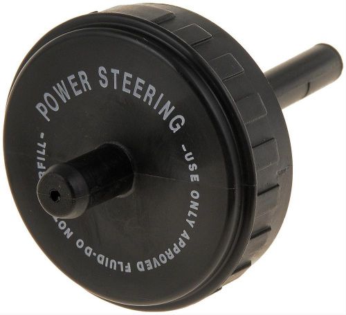 Dorman/help 82585 power steering reservoir cap