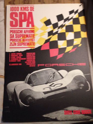 Vintage porsche 908 wins 1000k of spa 1969 factory racing poster