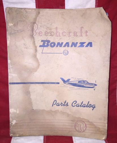 Vtg 1956 original beechcraft bonanza parts catalog airplane flight manual 221pgs