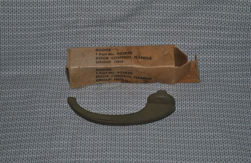 Military dodge g502 carryall ambulance closed cab only door control handle nos