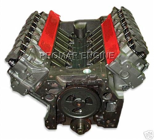 Reman 88-94 ford 7.3 non turbo diesel long block engine