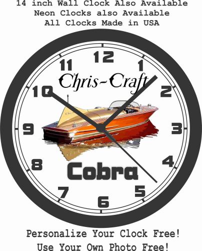 Chris craft cobra wall clock-free usa ship