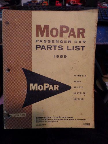1959 MOPAR PASSENGER CAR PARTS CATALOG DEALER BOOK DODGE CHRYSLER PLYMOUTH, image 1