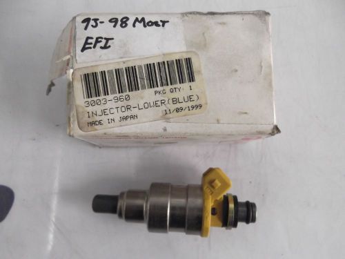 Arctic cat injector for 93-98 most efi #3003-960