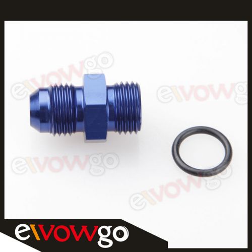 Male -8an an8 flare to 8an an-8 straight cut o-ring fitting blue