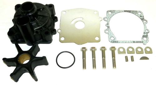 44-1518 yamaha 115 / 130 hp complete impeller kit replaces 6e5-w0078-a1-00