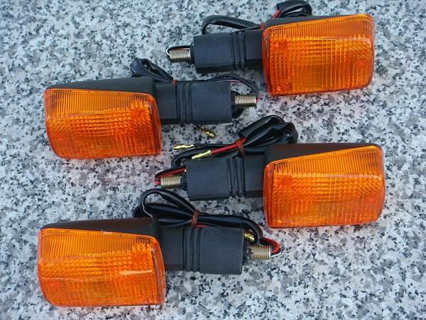 Set of four full-size motorcycle turn signals