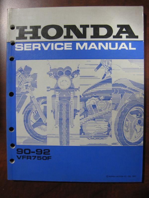 1990-1992 vfr750f factory service manual