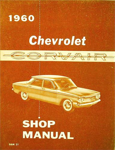 1960 chevrolet corvair shop manual