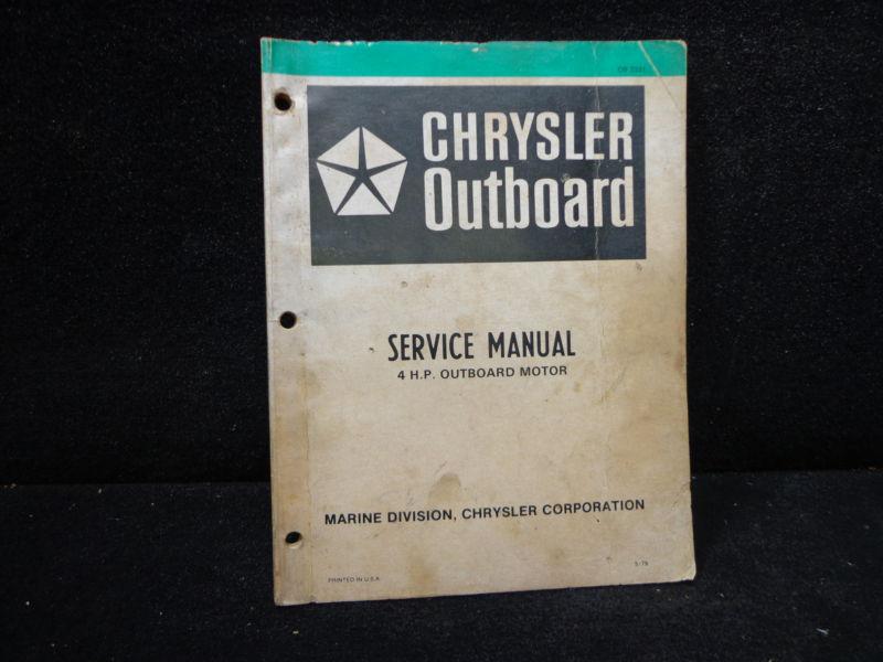 Factory service manual #ob3331 for 1979 chrysler 4hp outboard