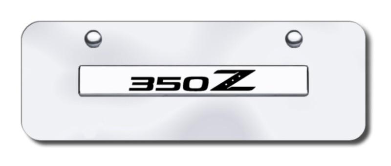 Nissan 350z name chrome on chrome mini-license plate made in usa genuine