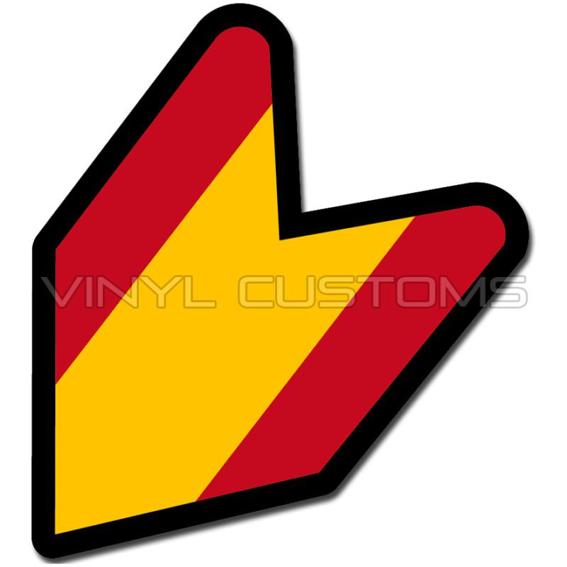 4" spanish flag wakaba leaf spain decal sticker jdm a+