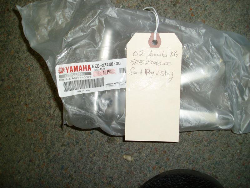 02 yamaha r6 5eb-27440-00 foot peg and stoy