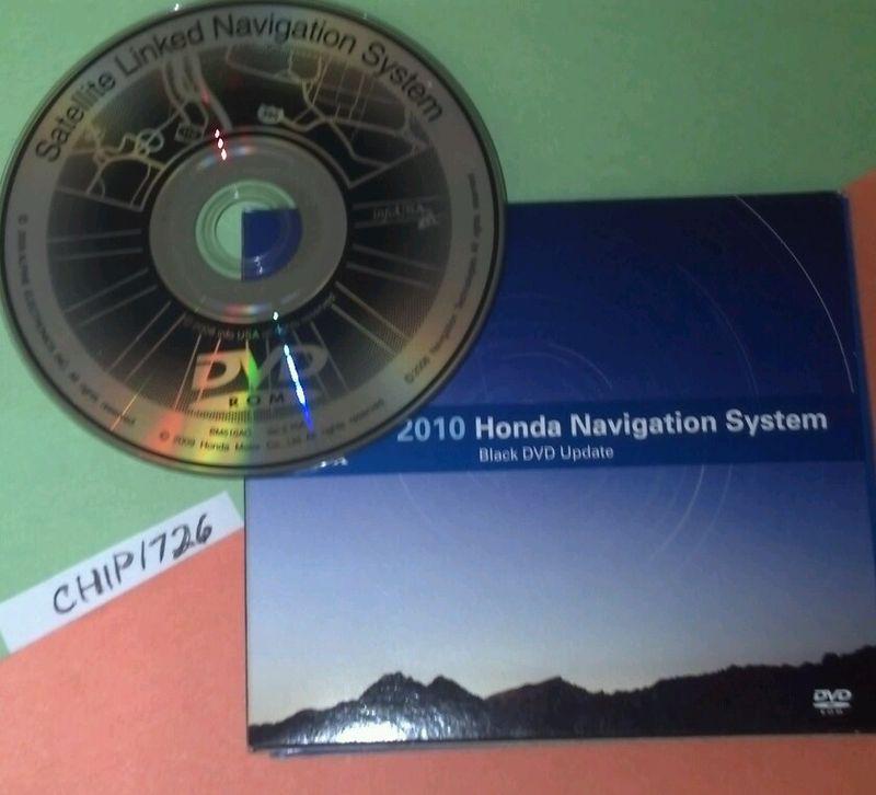 2.70a honda navigation dvd 2010 update 2001 2002 2003 2004 odyssey pilot acura